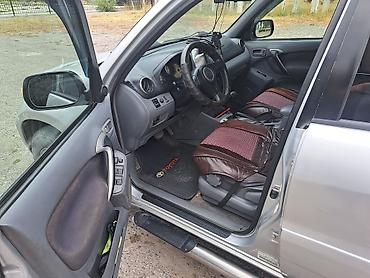 авто дом: Toyota RAV4: 2001 г., 2 л, Автомат, Газ, Универсал — 9