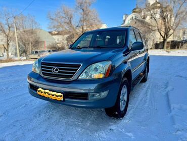 lexus gx 470 автомобили: Lexus GX: 2003 г., 4.7 л, Автомат, Бензин, Внедорожник