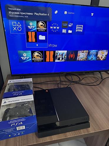 прошита: Продаю прошитую Sony PlayStation 4, 500 гб. Приставка в хорошем — 1