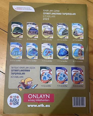 Testlər: DİM (Dövlət İmtahan Mərkəzi) nəşrlərindən abituriyentlər üçün test — 4