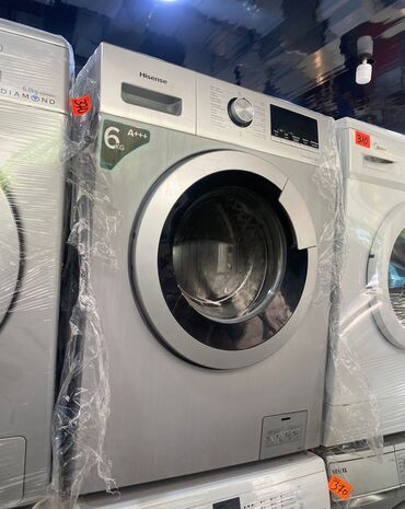 Paltaryuyan maşınlar: Paltaryuyan maşın Hisense, 6 kq, İşlənmiş, Avtomat, Qurutma var