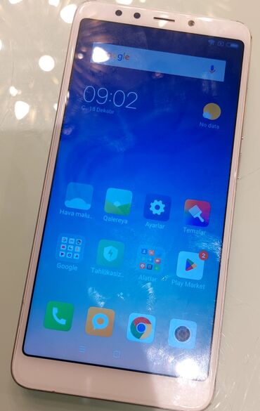 xiaomi mi4s gold: Xiaomi Redmi 5, 16 GB, rəng - Qızılı, 
 Barmaq izi