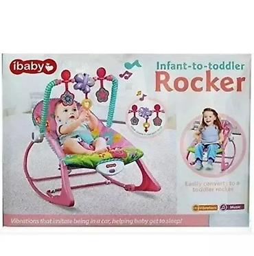maxi suknje: Njihalica za bebe Dobrodošli u Davidov shop – online market koji će — 1