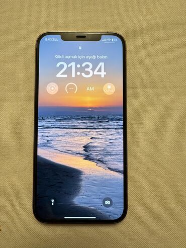 kontakt home iphone 12 pro: IPhone 12 Pro Max, 256 ГБ, Matte Gold, Беспроводная зарядка, Face ID, Битый