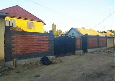 Кладка: Строим забор из пескаблока и заливаем фундамент — 2