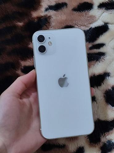 iphone 5s 32gb: IPhone 11, Б/у, 128 ГБ, Белый, Чехол, 71 % — 1