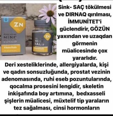 sink vitamin: SAÇ TÖKÜLMƏSİ/Cinsi zəiflik / zəif immunitet/ allergik reaksiyalardan