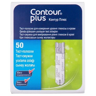 Qanda qlükozanın səviyyəsini ölçmək üçün nəzərdə tutulmuş Contour Plus