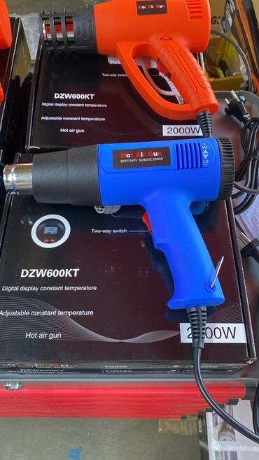 ремонт ключи: Термовоздушный фен (Hot Air Gun) DZW600KT - Мощность: 2000 Вт -