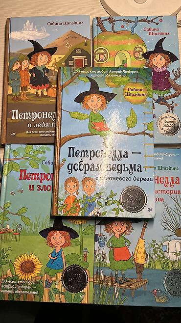 Детские книги: Виммельбух найди и покажи транспорт 400 сом 4 энциклопедии новые ! — 13