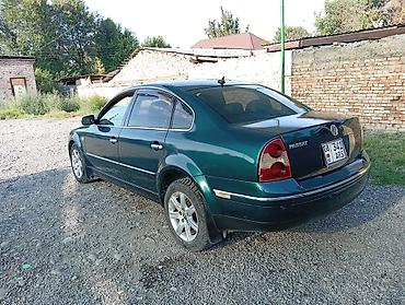 pasat b5: Volkswagen Passat: 2001 г., Седан — 3