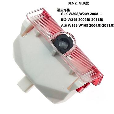 Auto oprema: LED projektori logotipa za vrata (puddle lights) – Mercedes-Benz — 6