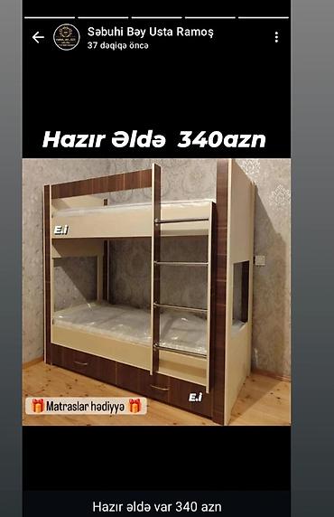 skamya sekilleri: İki mərtəbəli çarpayı – hazır əldə 340 AZN. Xüsusiyyətlər: - İki — 1