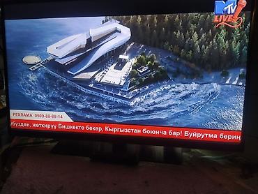 Телевизоры: TV. Samsung UE40H4200AK 40"дюймов.Led.
( диагональ102см) — 12