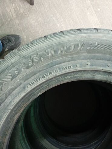 Шины: Шины 195 / 65 / R 15, Зима, Б/у, Комплект, Легковые, Германия, Dunlop