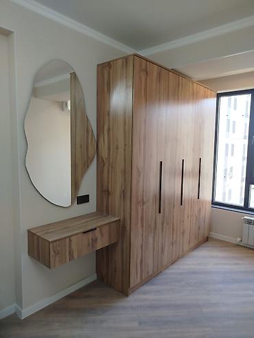 Другие услуги: Другие услуги — 6