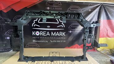 Стоп-сигналы: Экран крепления радиатора Kia, Новый, Аналог
