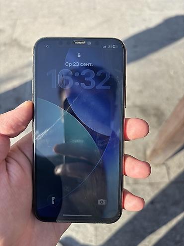 iphone 11 без фейс айди: IPhone 11 Pro, золотой цвет. На 64гб в хорошем состоянии Без фейса — 3