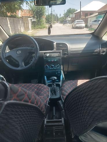 e klass: Opel Zafira: 2000 г., 1.8 л, Автомат, Бензин, Минивэн — 5