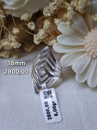 Prstenje: Srebrni prstenovi – različiti modeli i veličine - Prsten sa mozaik — 11