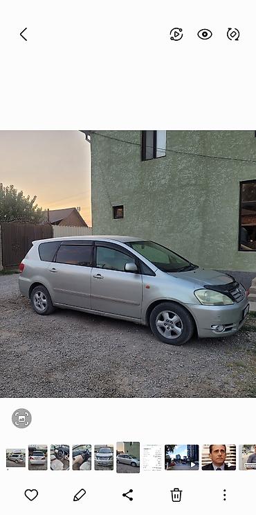 бампе: Toyota Ipsum: 2001 г., Автомат, Бензин, Минивэн — 2