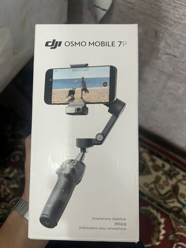 Держатели телефона: DJI Osmo Mobile 7P — портативный 3-осевой стабилизатор для смартфона