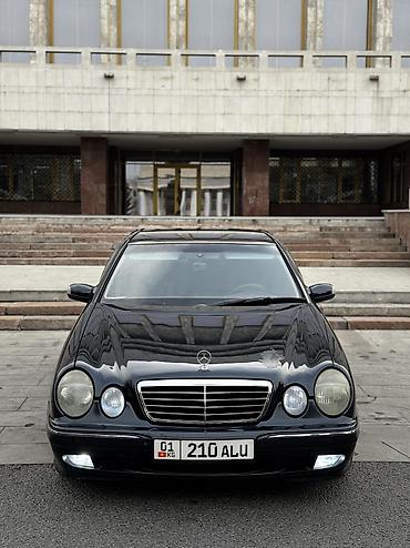 Mercedes-Benz: Mercedes-Benz E-Class: 2000 г., 2.4 л, Автомат, Бензин, Седан at lalafo.kg — 3 Mercedes-Benz: Mercedes-Benz E-Class: 2000 г., 2.4 л, Автомат, Бензин, Седан — 3