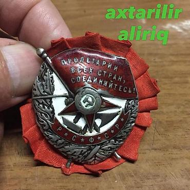 медаль: Orden və medllarin alısı Sovetdən qalma medallar aliriq Покупка — 6