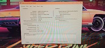 Masaüstü kompüterlər və iş stansiyaları: Характеристики ПК: Процессор: INTEL I7 8700. Материнская плата: ASUS — 6