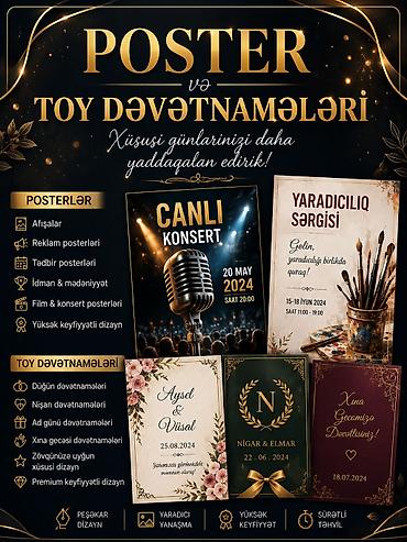 ford yuk: Poster və toy dəvətnamələri üzrə peşəkar dizayn xidməti. Xidmətlər: - — 1
