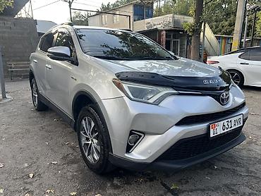 corolla 2016: Toyota RAV4: 2016 г., 2.5 л, Вариатор, Гибрид, Кроссовер — 9