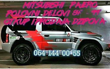 MITSUBISHI PAJERO POLOVNI DELOVI | Mitsubishi Pajero 1 polovni