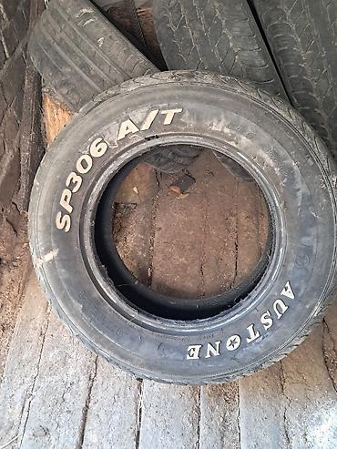 катали: Комплект шин AUSTONE Athena SP306 A/T - Тип: летние/всесезонные шины — 5