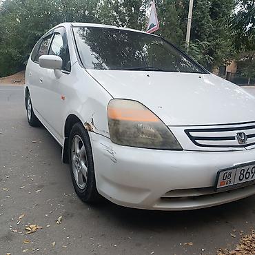 lada kalina: Honda Stream: 2001 г., 1.7 л, Автомат, Бензин, Минивэн — 2