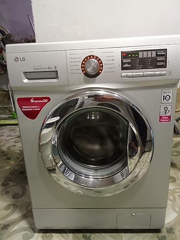 Стиральные машины: LG paltaryuyan maşın – Inverter Direct Drive, 8 kq Xüsusiyyətlər: - — 1