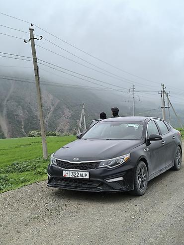 авто подборщик: Kia Optima: 2019 г., 2.4 л, Автомат, Бензин, Седан — 10