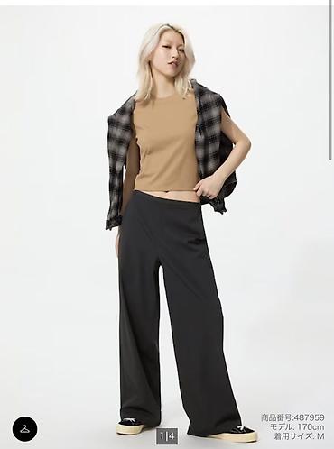 палаццо брюки: Uniqlo Smart Pants - Посадка: высокая/средняя, с плавной линией — 1