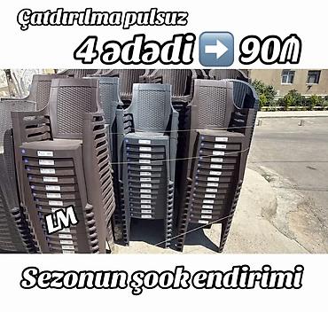 Rattan naxışlı plastik oturacaqlar - Material: yüksəkkeyfiyyətli