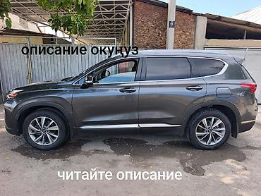 из дубая: Hyundai Santa Fe: 2020 г., 2.4 л, Автомат, Бензин, Кроссовер — 3