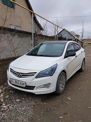 лабо шина: Hyundai Solaris: 2015 г., 1.4 л, Механика, Седан — 1