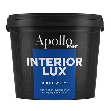 керамзит для цветов: Акриловая интерьерная краска Apollo Paint INTERIOR LUX, оттенок Super