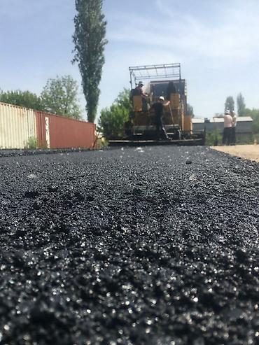 Кладка: Укладка асфальта Бесплатная консультация Больше 6 лет опыта — 12