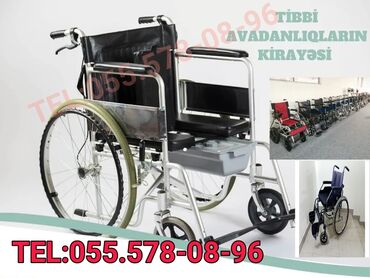инвалидная коляска на прокат: Əlil Arabası İcarə Və Satış. Satış və icarədə etibarınız Tibbi