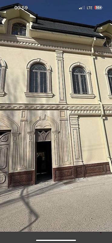 archa group: Больше 6 лет опыта — 10