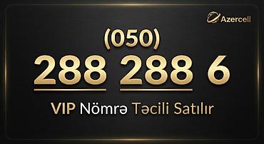 qapi ustasi baki: Azercell şəbəkəsində VIP nömrə satılır. Nömrə: (050) 288 28 86 — 1