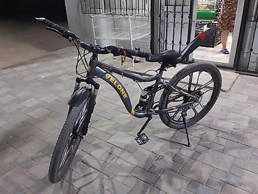 berkut velosiped: Velone MAX dağ velosipedi - Çərçivə: Velone MAX, tam amortizasiya (ön — 4
