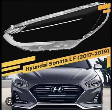 Стекла и комплектующие: Стекла фар для автомобилей разных марок и моделей. - Подбор под — 9