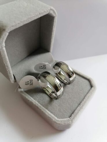 Prstenje: Burma — 19