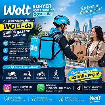 reception is elanlari: Moto-kuryer tələb olunur, Gündəlik ödəniş, Təcrübəsiz — 1