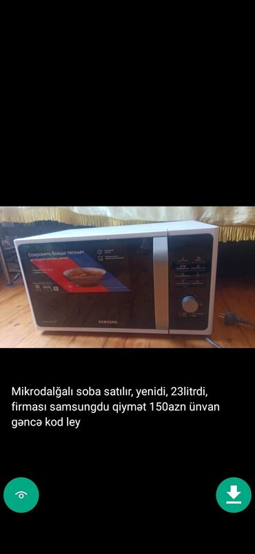 Mikrodalğalı sobalar: Mikrodalğalı soba Ayrıca dayanan — 19